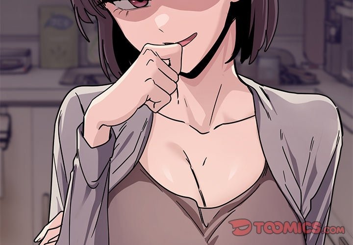 I Became a Dog! - Chapter 25 Page 3