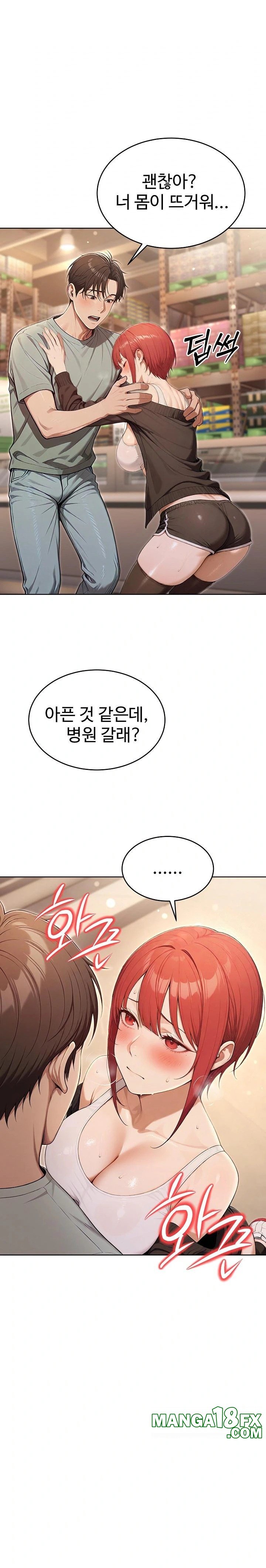 A Girlfriend Every Day of the Week Raw - Chapter 6 Page 12