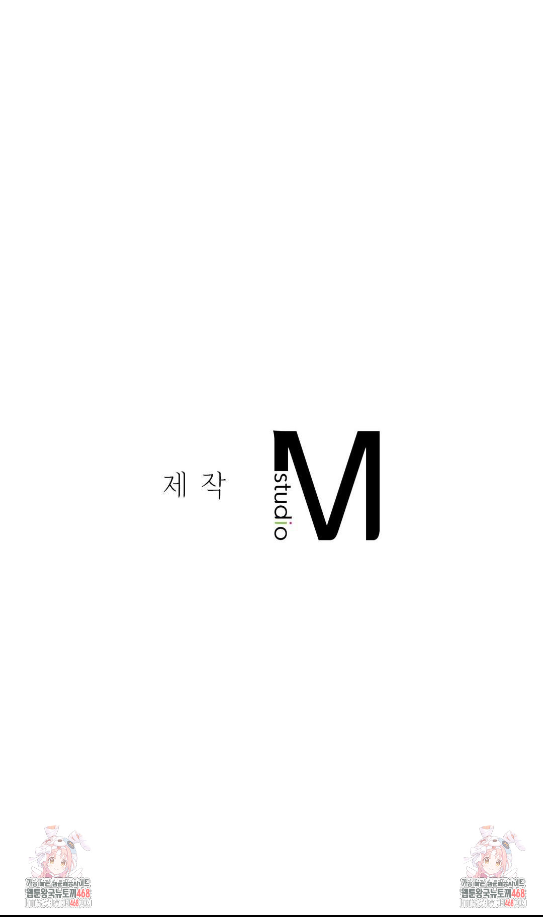 That Kind of Thing Happened Raw - Chapter 20 Page 44