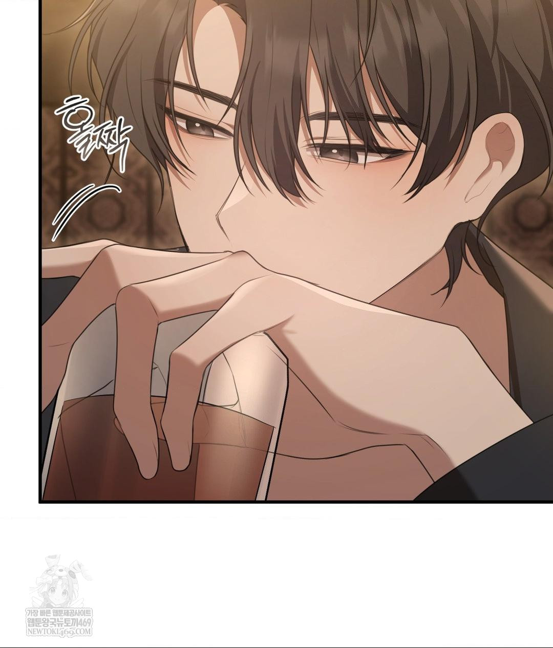 That Kind of Thing Happened Raw - Chapter 26 Page 100