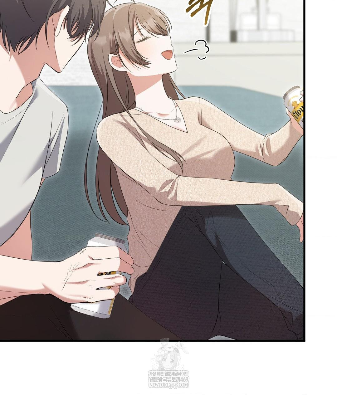 That Kind of Thing Happened Raw - Chapter 27 Page 44