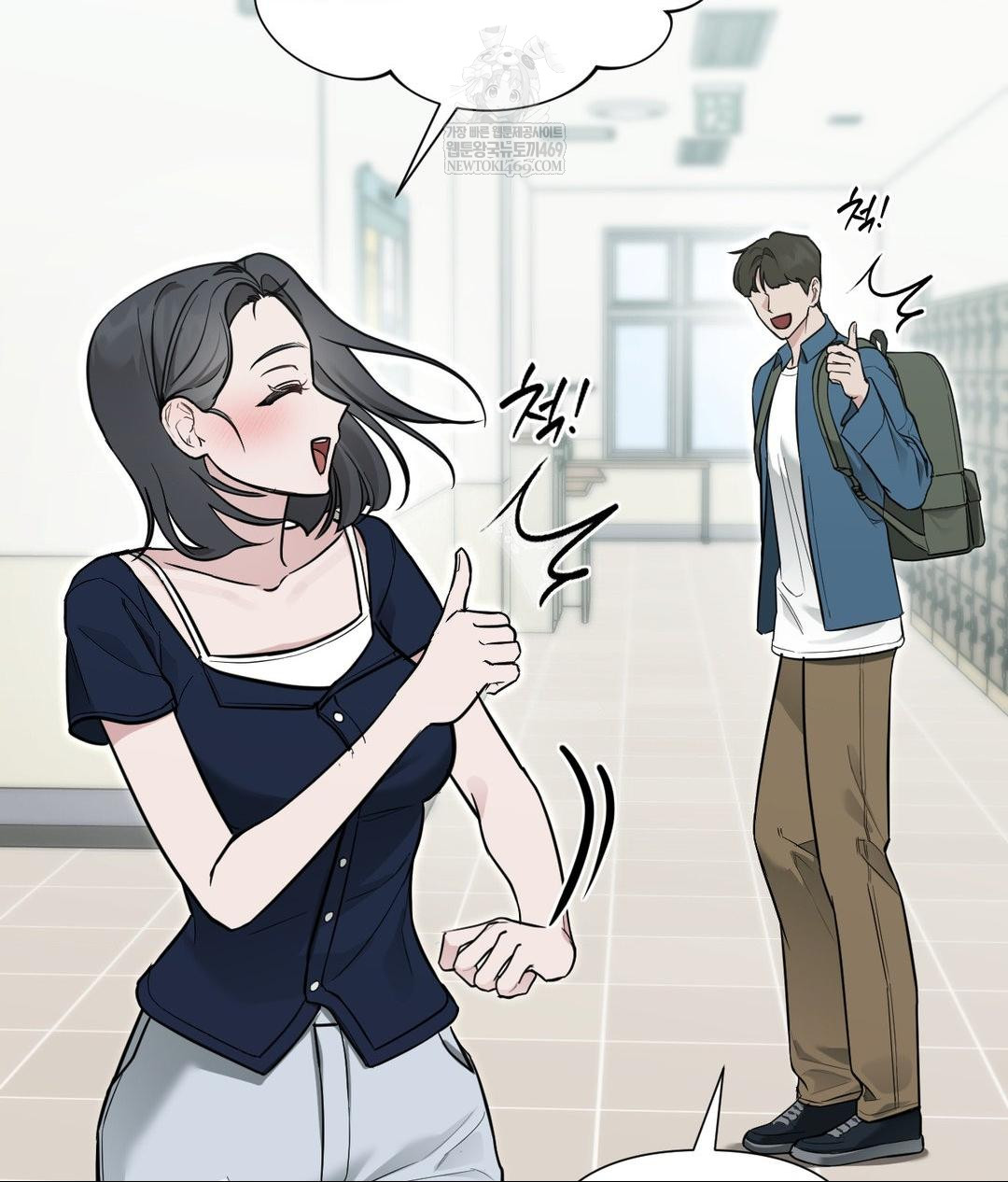 That Kind of Thing Happened Raw - Chapter 32 Page 49