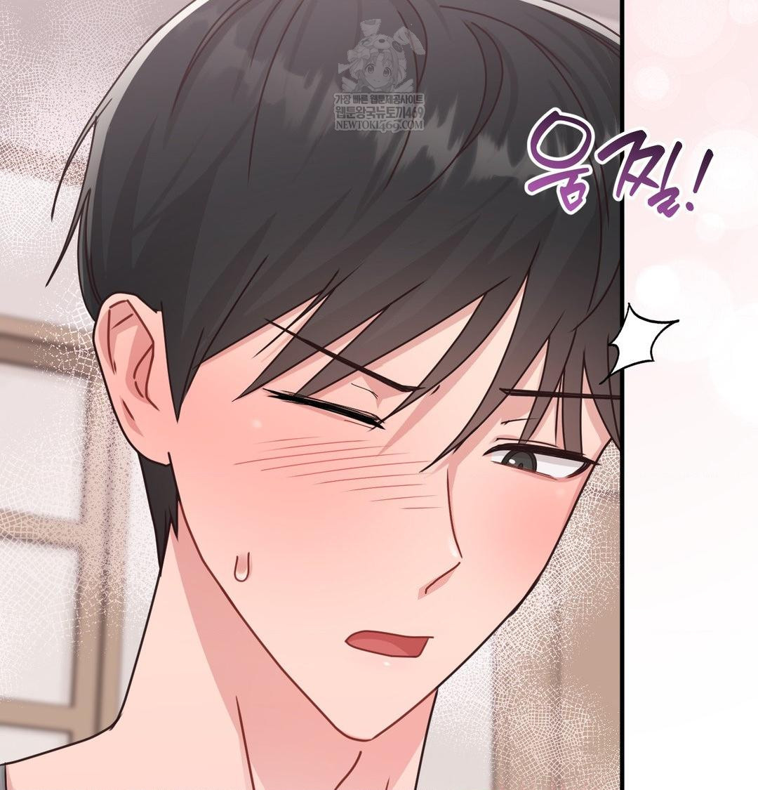 That Kind of Thing Happened Raw - Chapter 45 Page 120