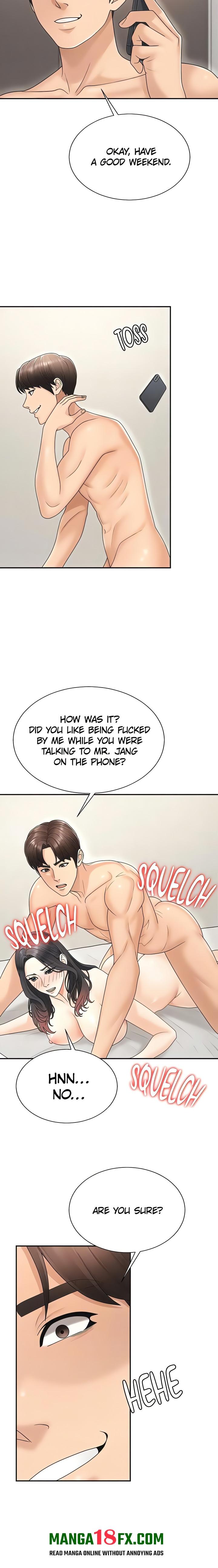 Pay With Your Body - Chapter 30 Page 17