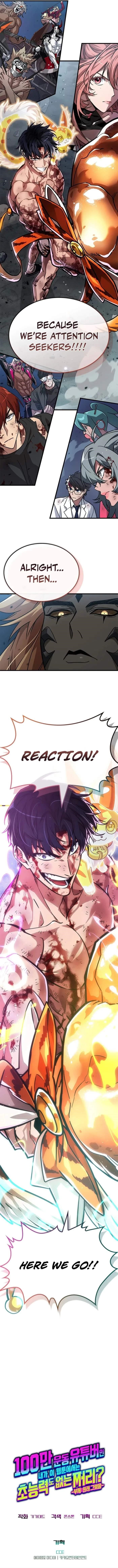 A Million-Sub Gym Influencer Becomes a Webtoon Loser? - Chapter 14 Page 2