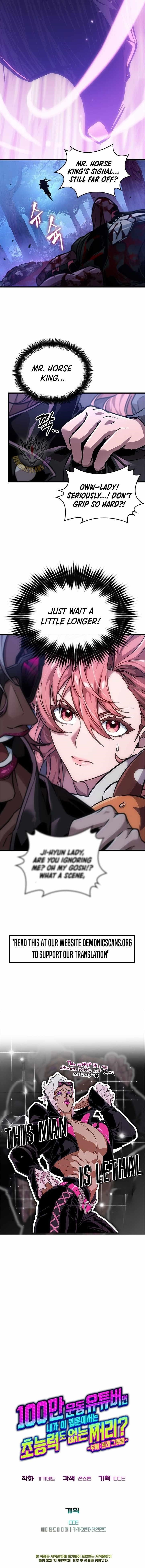 A Million-Sub Gym Influencer Becomes a Webtoon Loser? - Chapter 8 Page 19