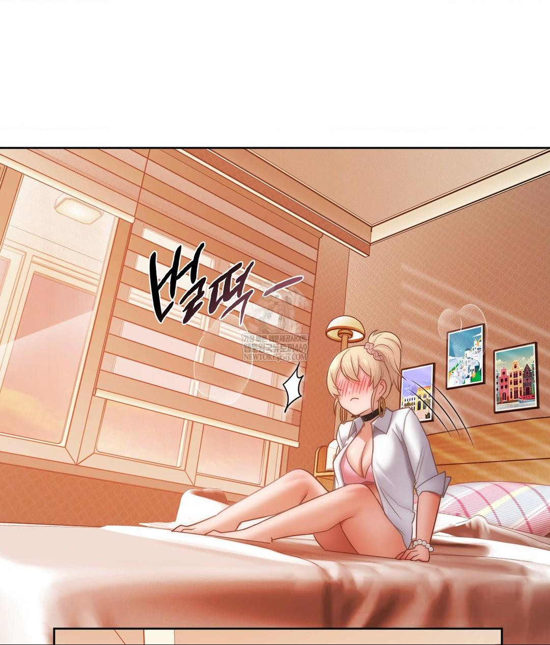 She Recommends a Harem Raw - Chapter 30 Page 46