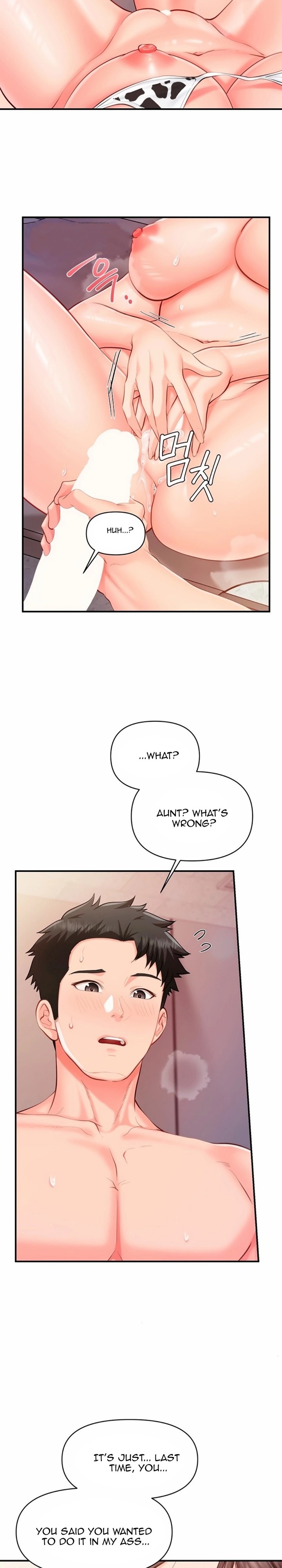 I’m the Only Man on the Military Base - Chapter 57 Page 11