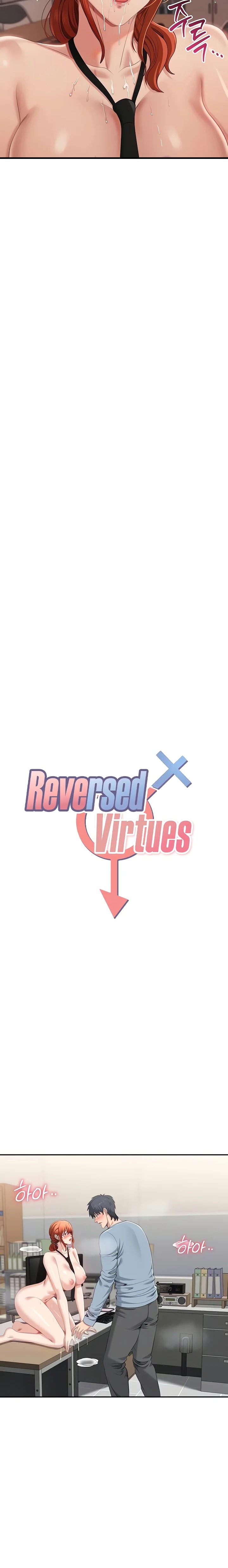 Reversed Virtues - Chapter 31 Page 3