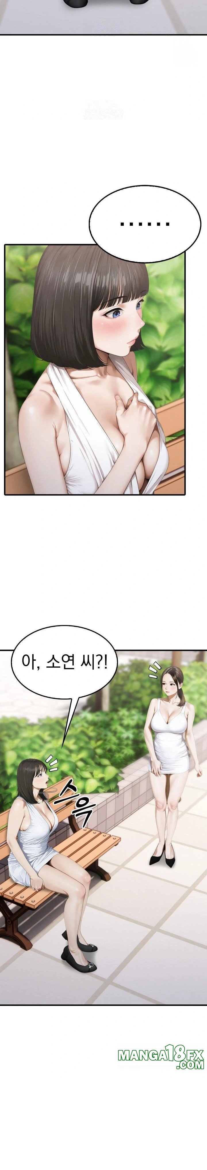 Secret Club of New Town Misses Raw - Chapter 5 Page 2