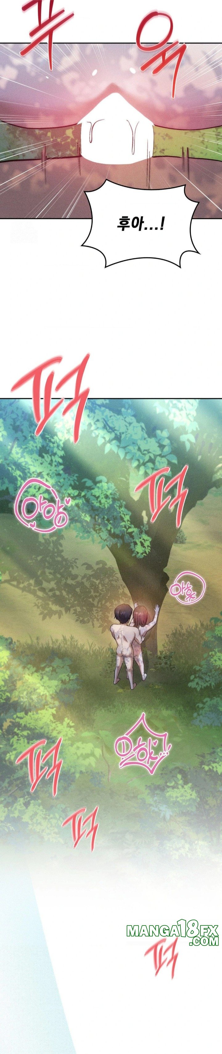 Boyfriend Girlfriend Game Raw - Chapter 20 Page 18