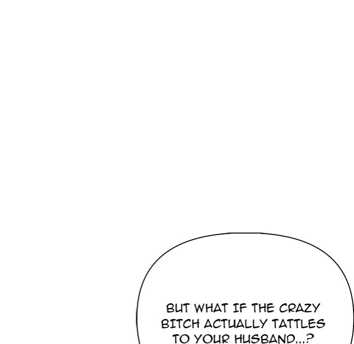 Under Her Desk - Chapter 12 Page 48