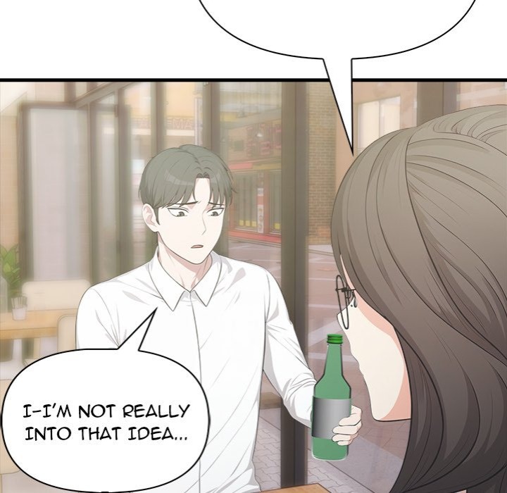 Under Her Desk - Chapter 12 Page 51