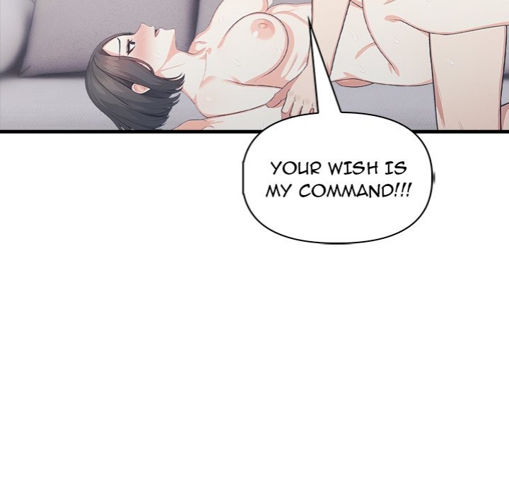 Under Her Desk - Chapter 14 Page 44