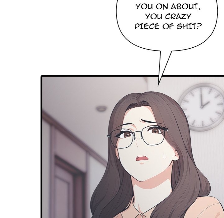 Under Her Desk - Chapter 15 Page 77