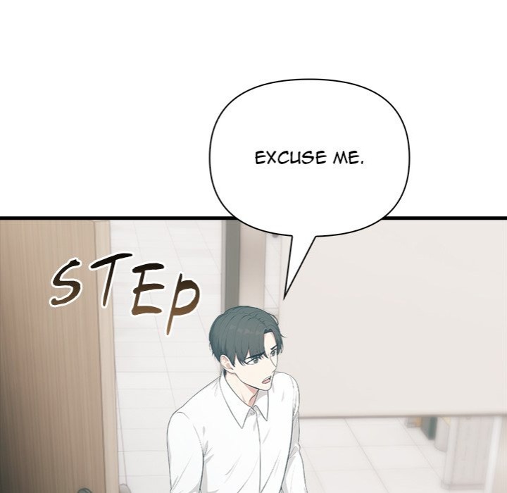 Under Her Desk - Chapter 17 Page 60