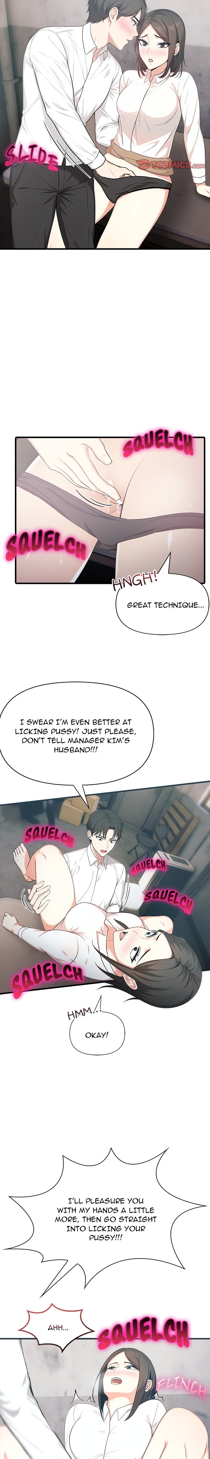 Under Her Desk - Chapter 6 Page 15
