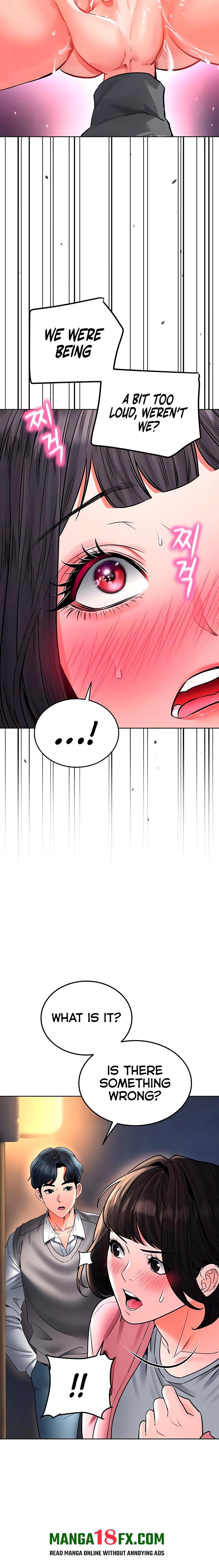 The Inheritor - Chapter 27 Page 6