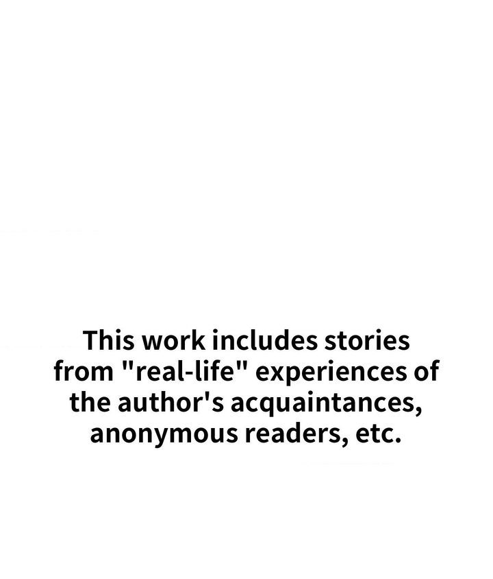 True or False? - Chapter 42 Page 1