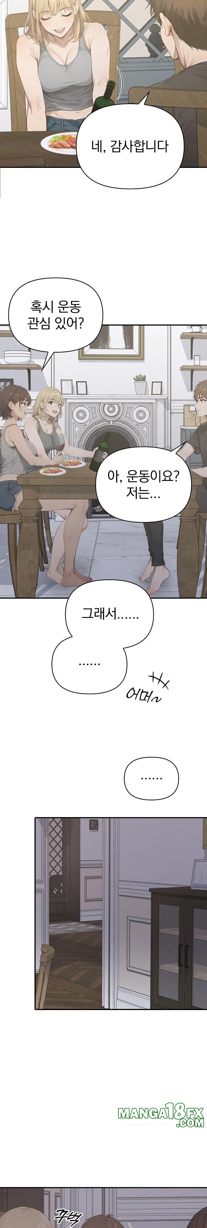 The Temptation of Local Married Women Raw - Chapter 1 Page 22