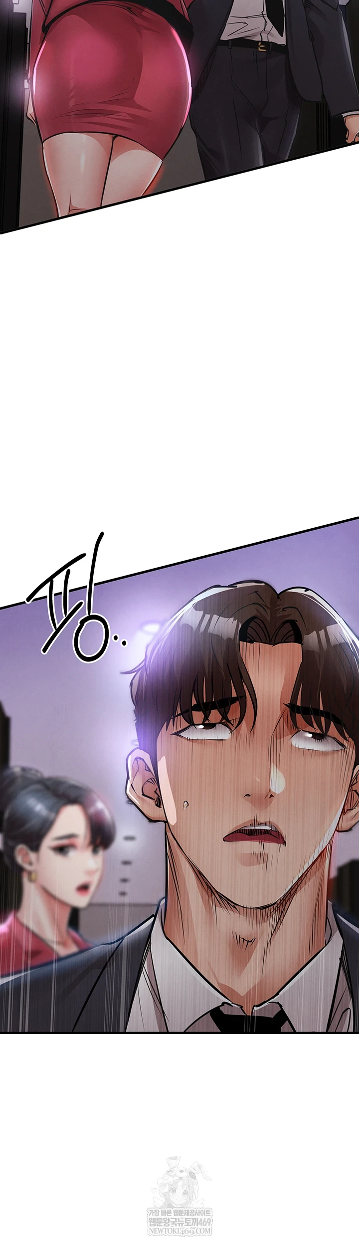 Glorious Homecoming Raw - Chapter 38 Page 40
