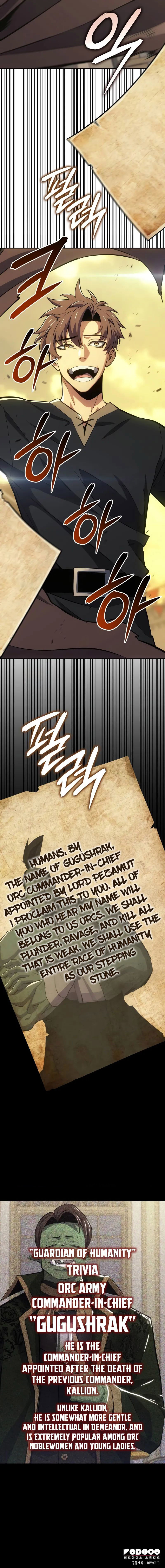 The Cold-Blooded Warrior - Chapter 35 Page 13