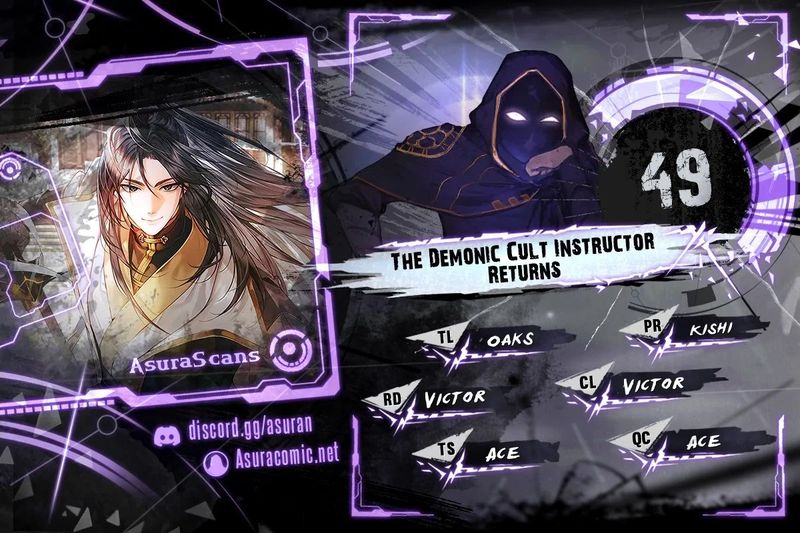 The Demonic Cult Instructor Returns - Chapter 49 Page 1