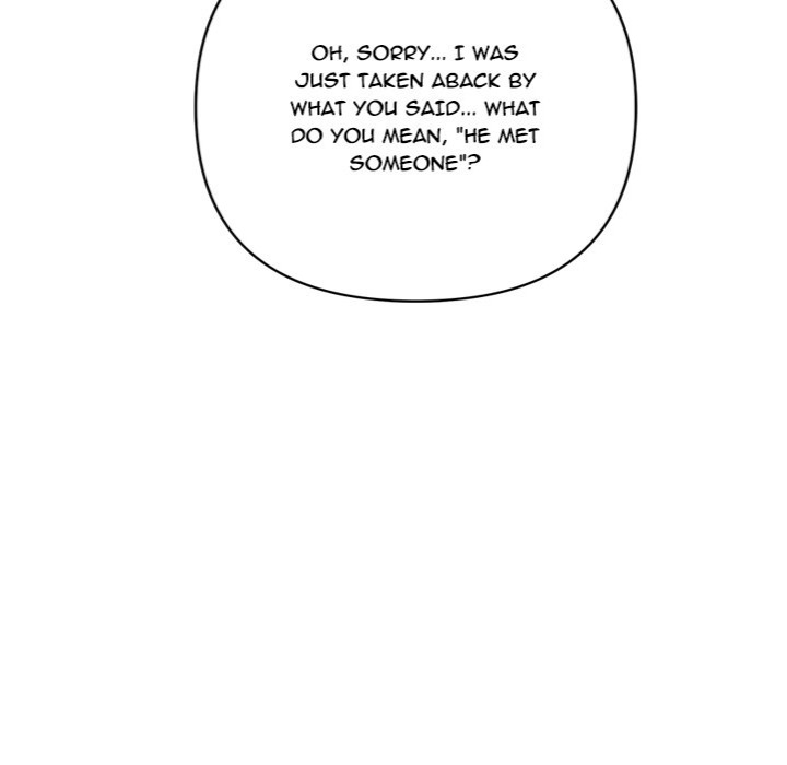 Everyone’s Man - Chapter 12 Page 16