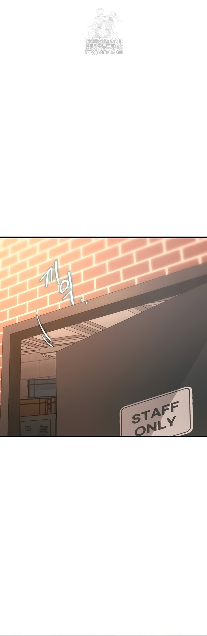 A Theme For Every Building Raw - Chapter 18 Page 5