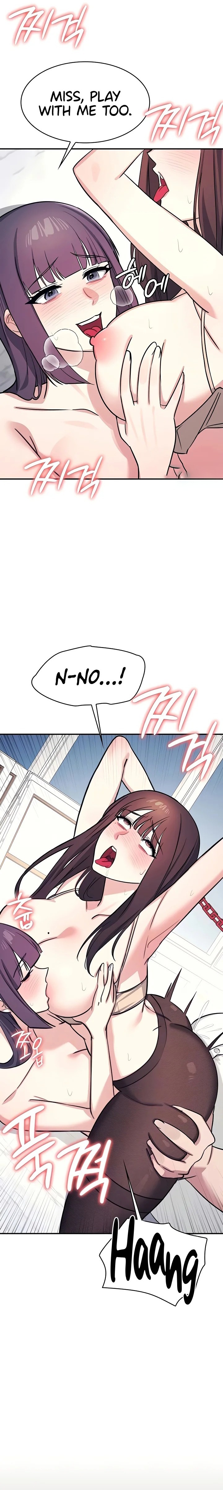 Teacher Yunji - Chapter 13 Page 3