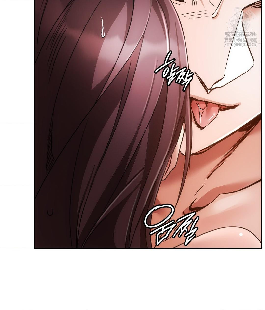 The Harsh Life of Kim Minkyung Raw - Chapter 17 Page 77