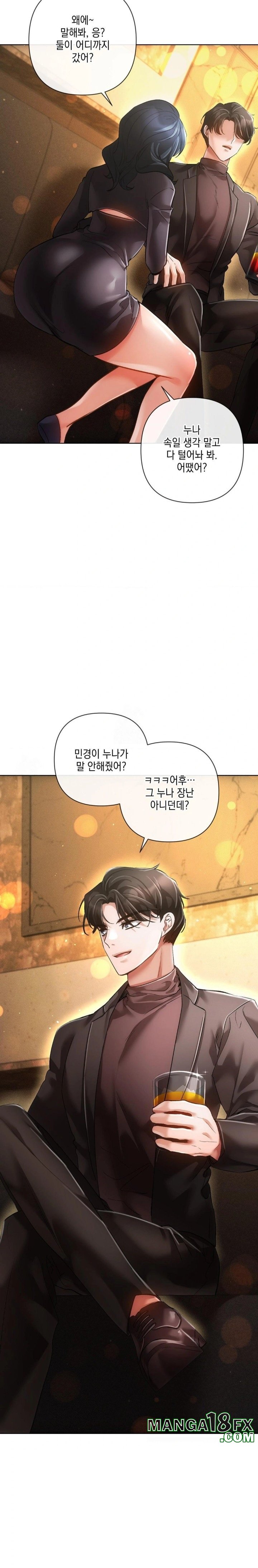 The Harsh Life of Kim Minkyung Raw - Chapter 6 Page 27