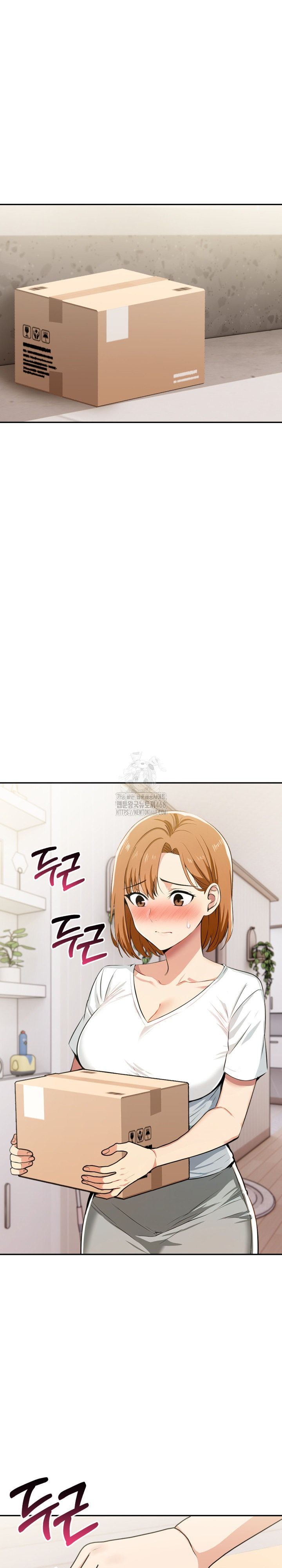 A Married Woman's High-Paying Part-Time Job Raw - Chapter 12 Page 19