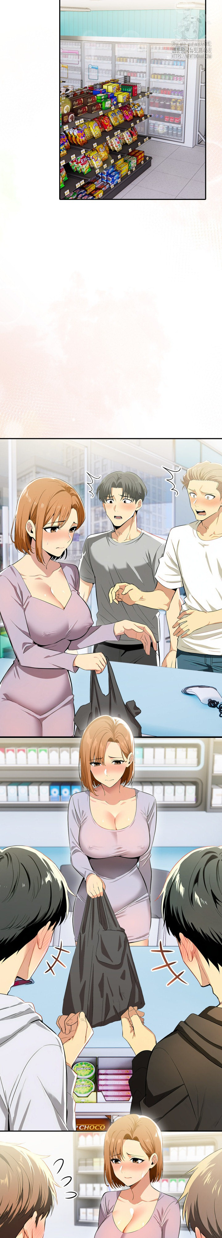 A Married Woman's High-Paying Part-Time Job Raw - Chapter 14 Page 21