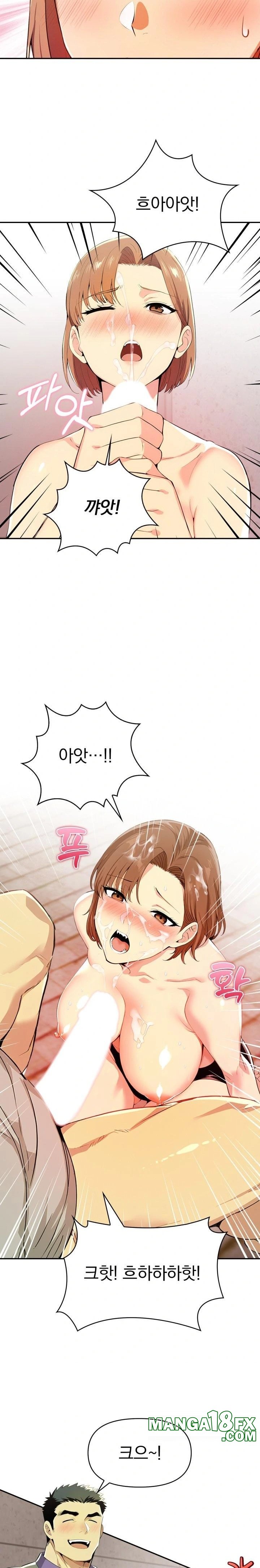 A Married Woman's High-Paying Part-Time Job Raw - Chapter 2 Page 9