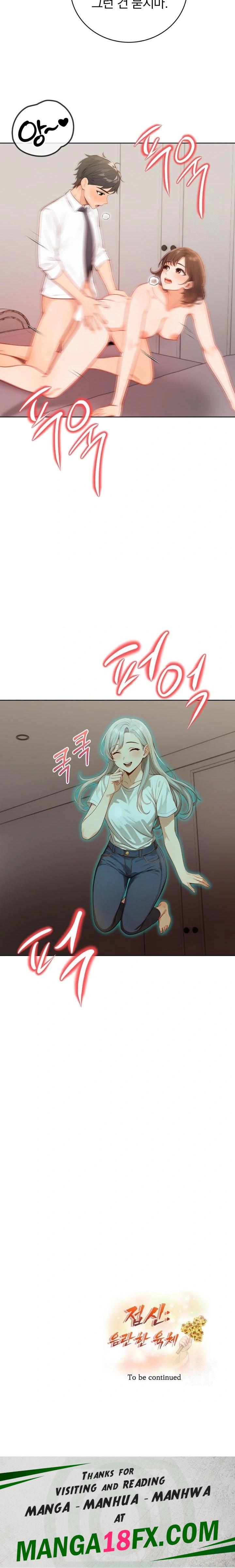 Possessed Lewd Body Raw - Chapter 8 Page 23
