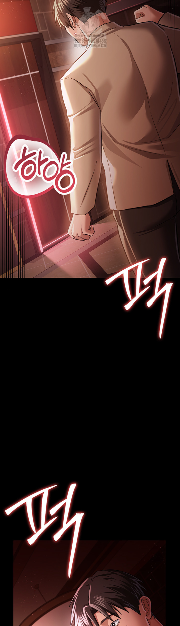 A Dangerous Deal and The Girl Next Door Raw - Chapter 18 Page 43