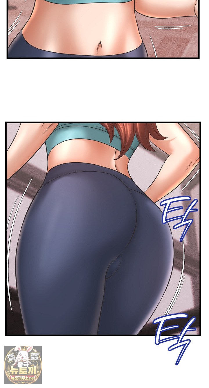 I’ve Come to Share a Secret With My Friend’s Wife Raw - Chapter 49 Page 56