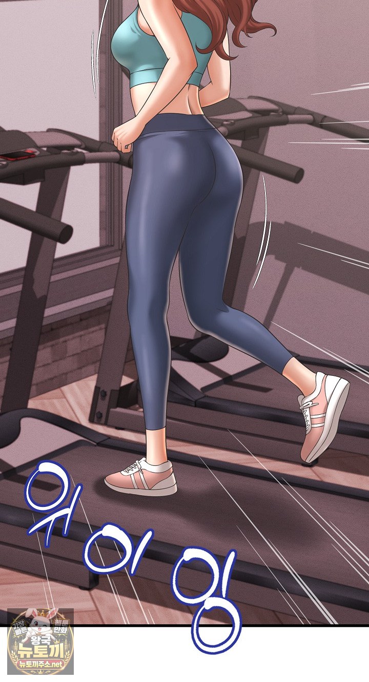 I’ve Come to Share a Secret With My Friend’s Wife Raw - Chapter 49 Page 69