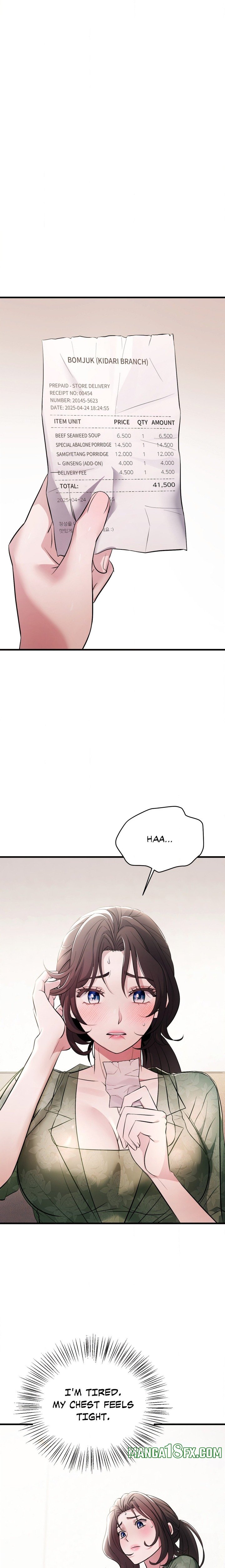 Theory Of Innate Evil - Chapter 3 Page 15