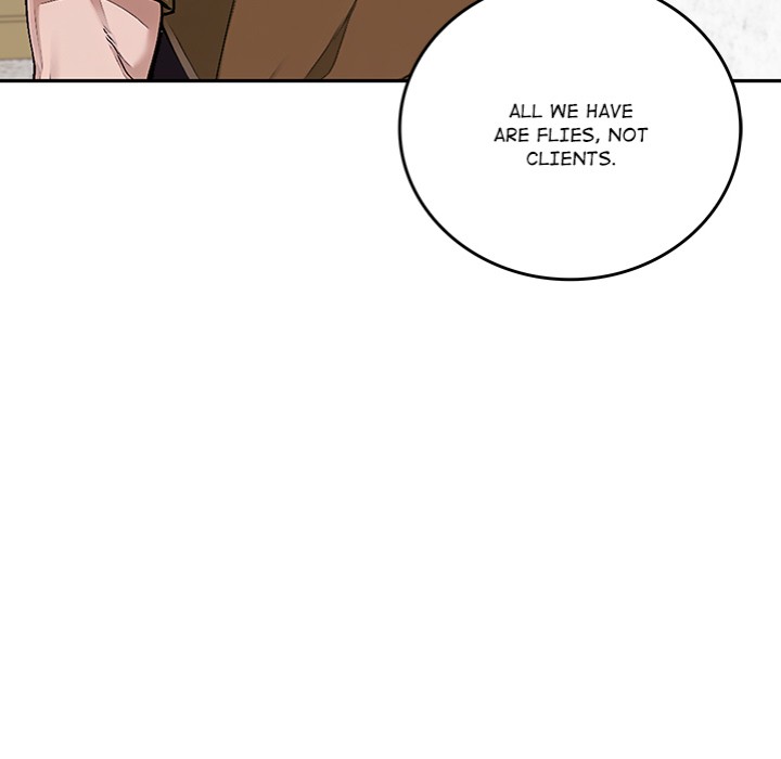 Desire Village - Chapter 12 Page 54