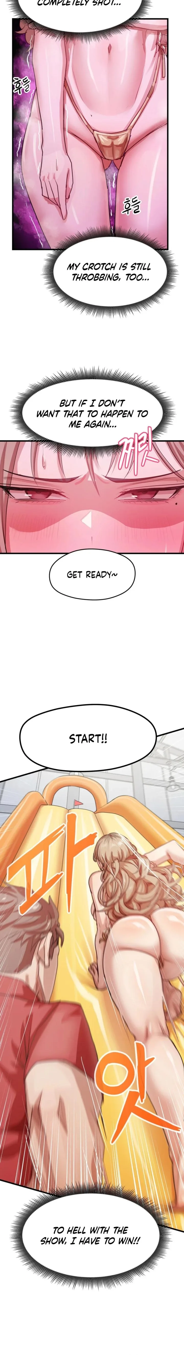 Late-night Show Climax - Chapter 12 Page 12