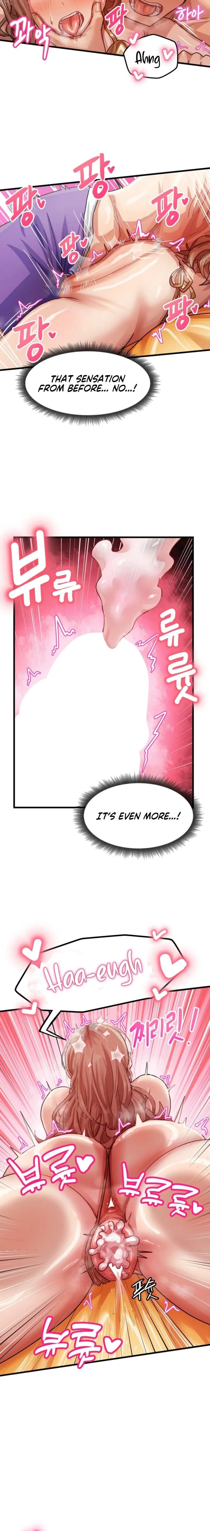 Late-night Show Climax - Chapter 12 Page 8