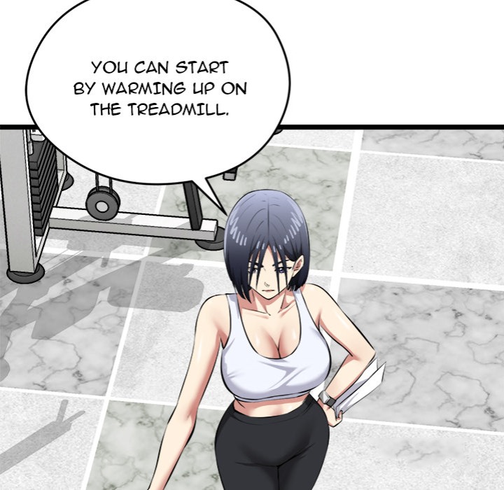Start Game - Chapter 25 Page 124