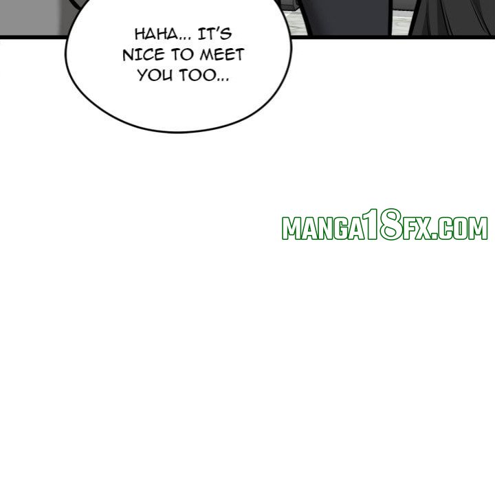 Start Game - Chapter 26 Page 72