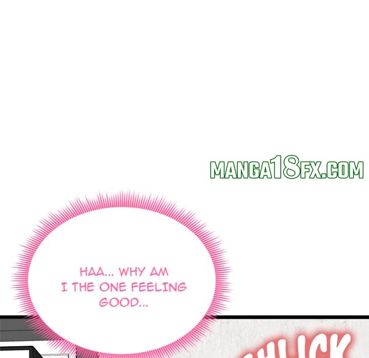 Start Game - Chapter 28 Page 11