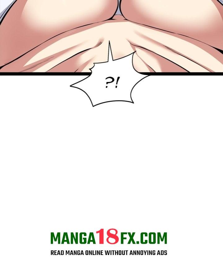 Start Game - Chapter 34 Page 68