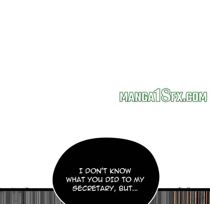 Start Game - Chapter 39 Page 158