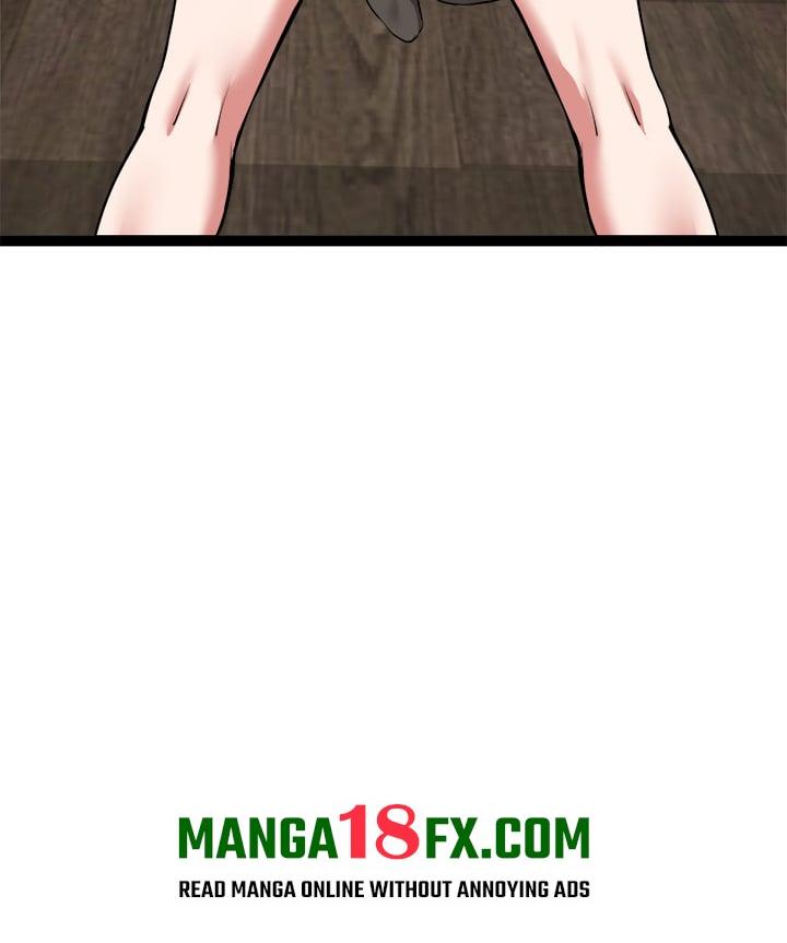 Start Game - Chapter 39 Page 73