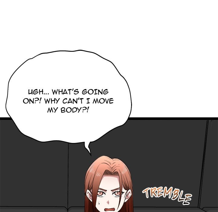 Start Game - Chapter 43 Page 141